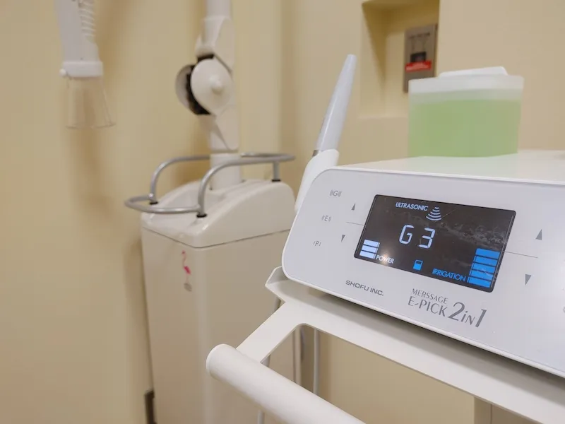 身体への優しさを配慮し、歯周病菌の除菌を目指す